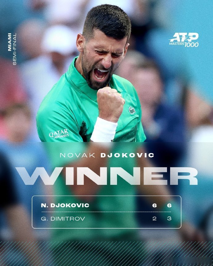 爱游戏导航中心关于德约科维奇重返赛场，刷新纪录首场状态出色，切尔西观众沸腾！全场沸腾不已的信息