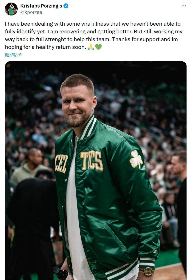 爱游戏平台首页关于波士顿凯尔特人迎亚冠关键赛，清晨临场应变，震撼外界，心理建设被强调的信息